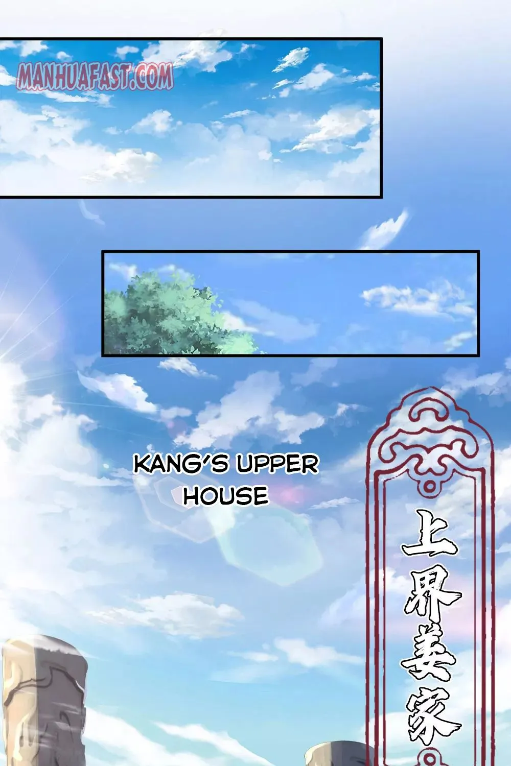 Shenwu Tianzun Chapter 245 page 36 - 