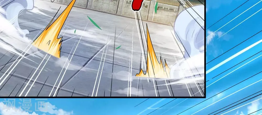 Shenwu Tianzun Chapter 246 page 29 - 
