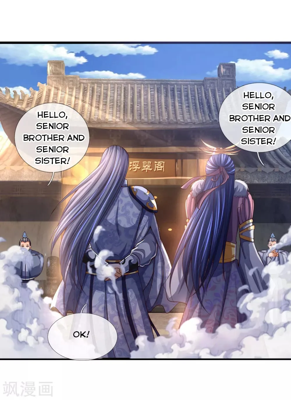 Shenwu Tianzun Chapter 246 page 36 - 