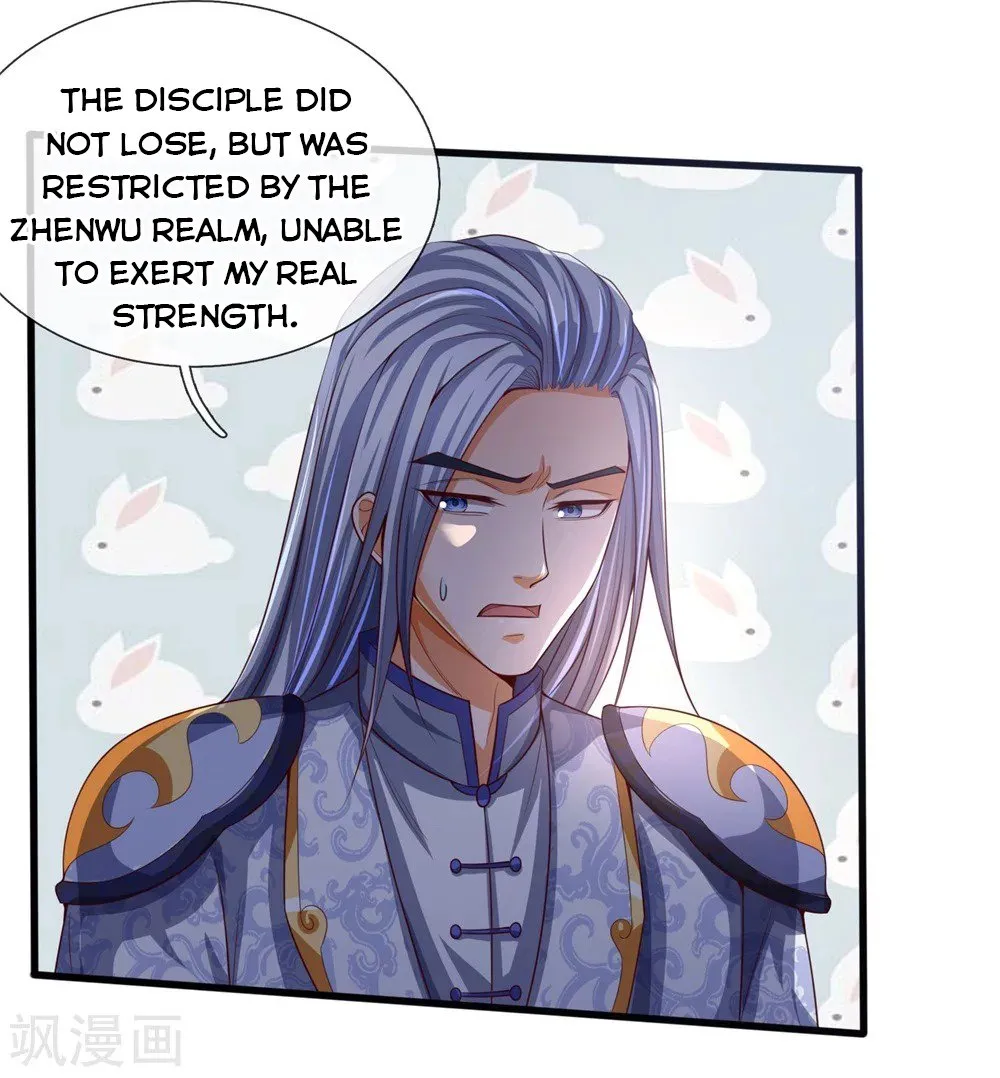 Shenwu Tianzun Chapter 247 page 17 - 