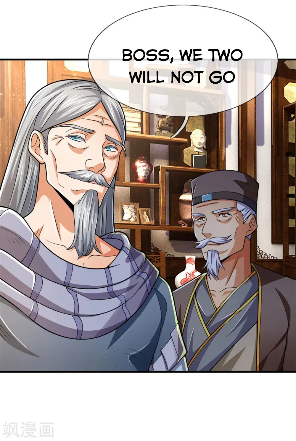 Shenwu Tianzun Chapter 249 page 14 - 