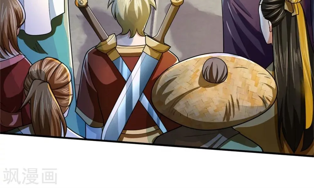 Shenwu Tianzun Chapter 249 page 26 - 
