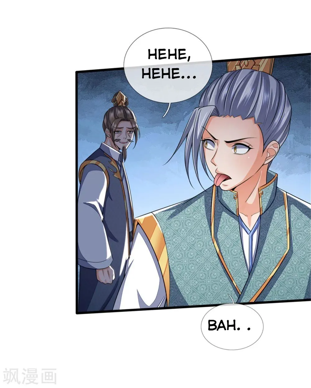 Shenwu Tianzun Chapter 249 page 41 - 