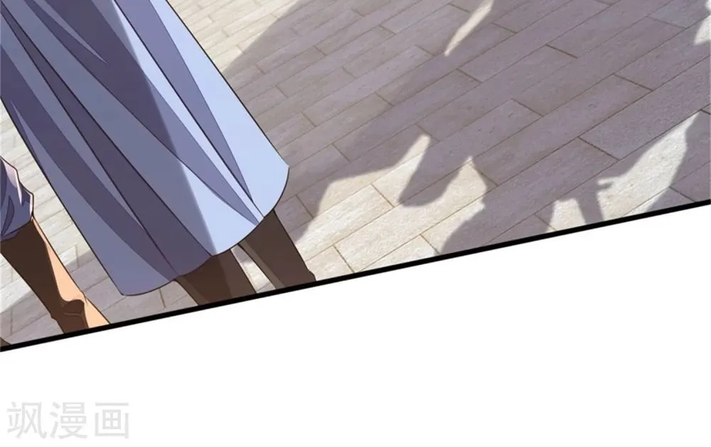 Shenwu Tianzun Chapter 249 page 43 - 