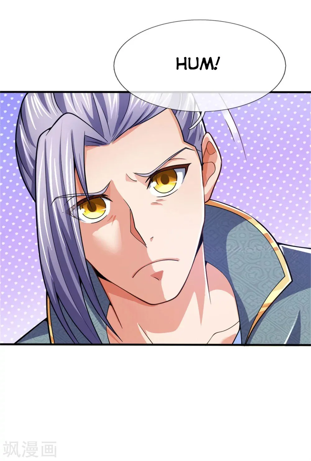 Shenwu Tianzun Chapter 249 page 9 - 