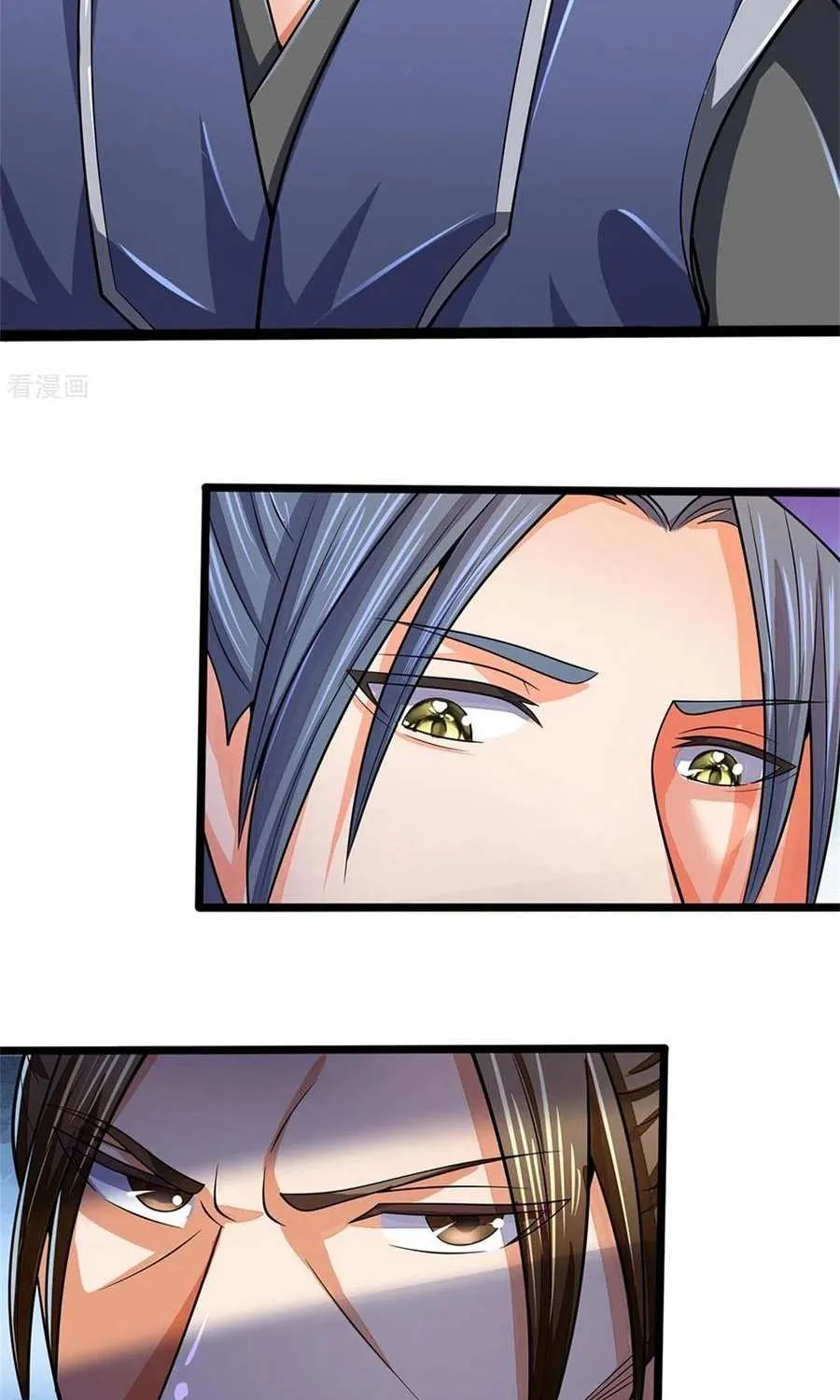 Shenwu Tianzun Chapter 252 page 23 - 