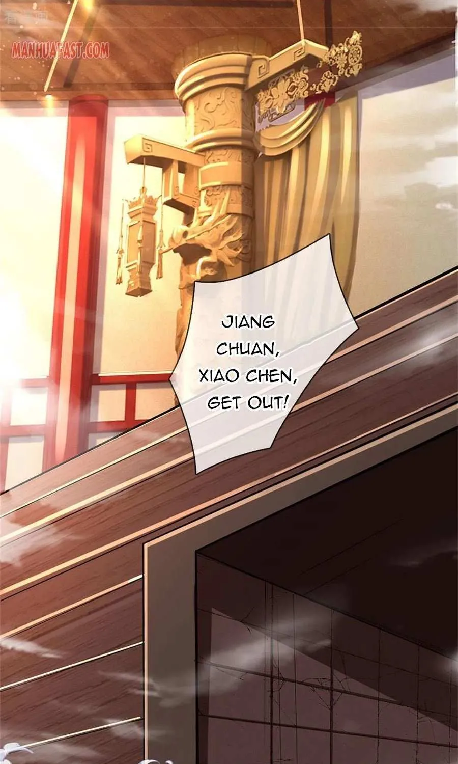 Shenwu Tianzun Chapter 252 page 33 - 