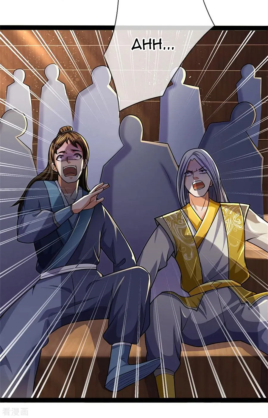 Shenwu Tianzun Chapter 253 page 8 - 