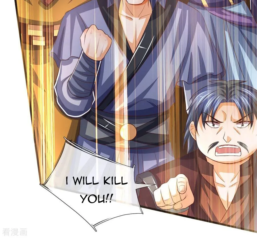 Shenwu Tianzun Chapter 254 page 5 - 