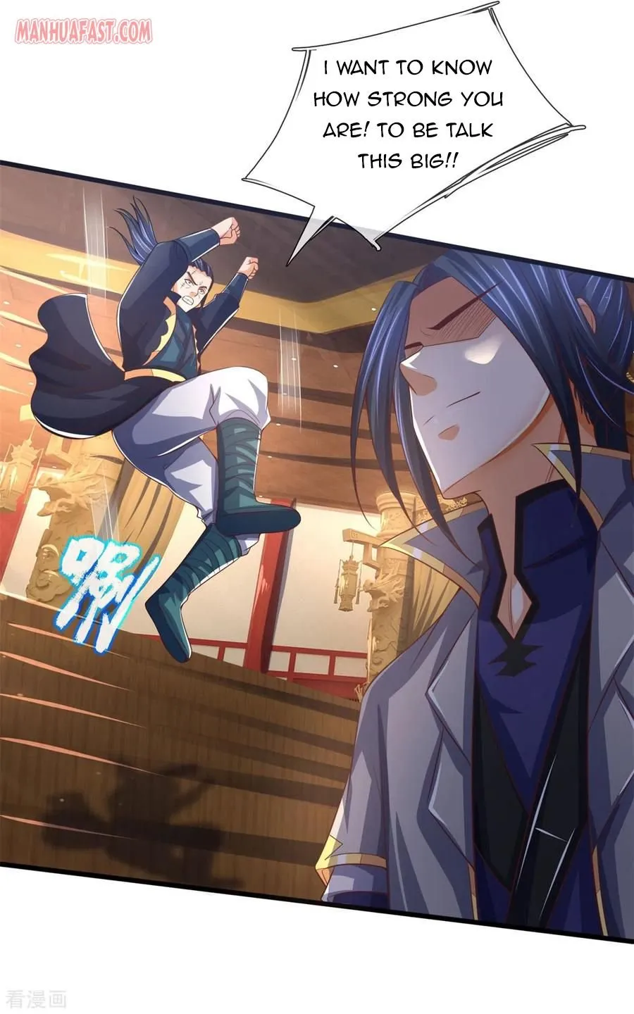 Shenwu Tianzun Chapter 254 page 6 - 