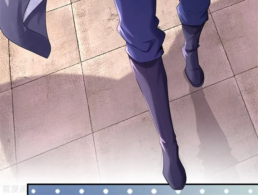 Shenwu Tianzun Chapter 255 page 18 - 
