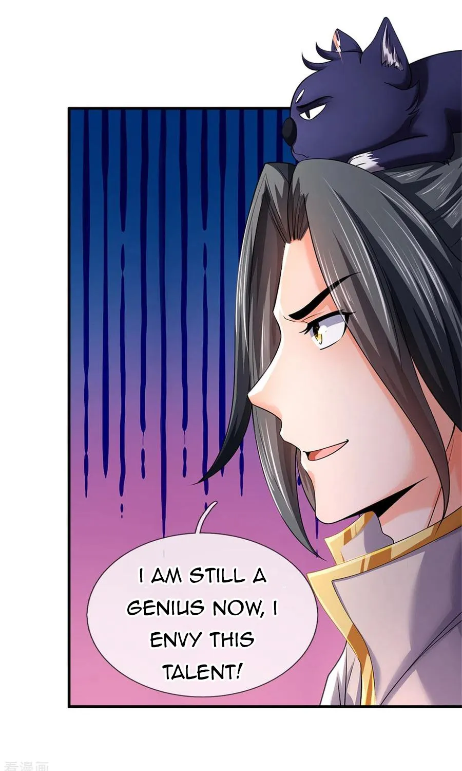 Shenwu Tianzun Chapter 255 page 21 - 