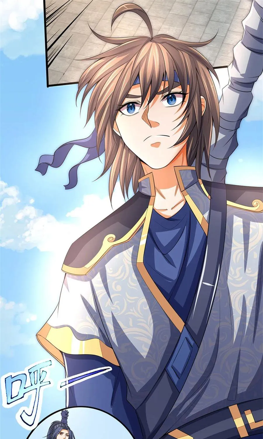 Shenwu Tianzun Chapter 255 page 6 - 