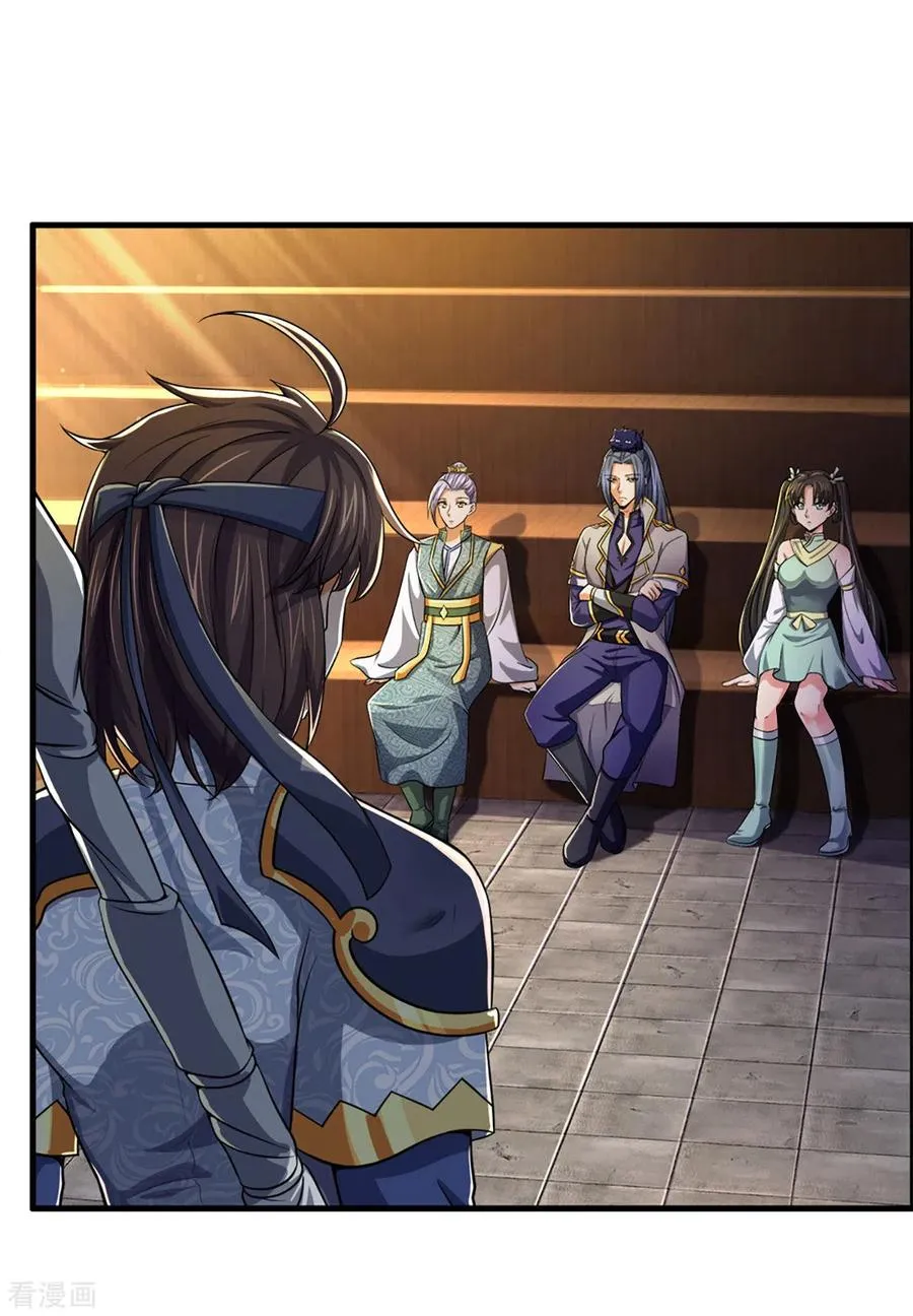 Shenwu Tianzun Chapter 256 page 36 - 