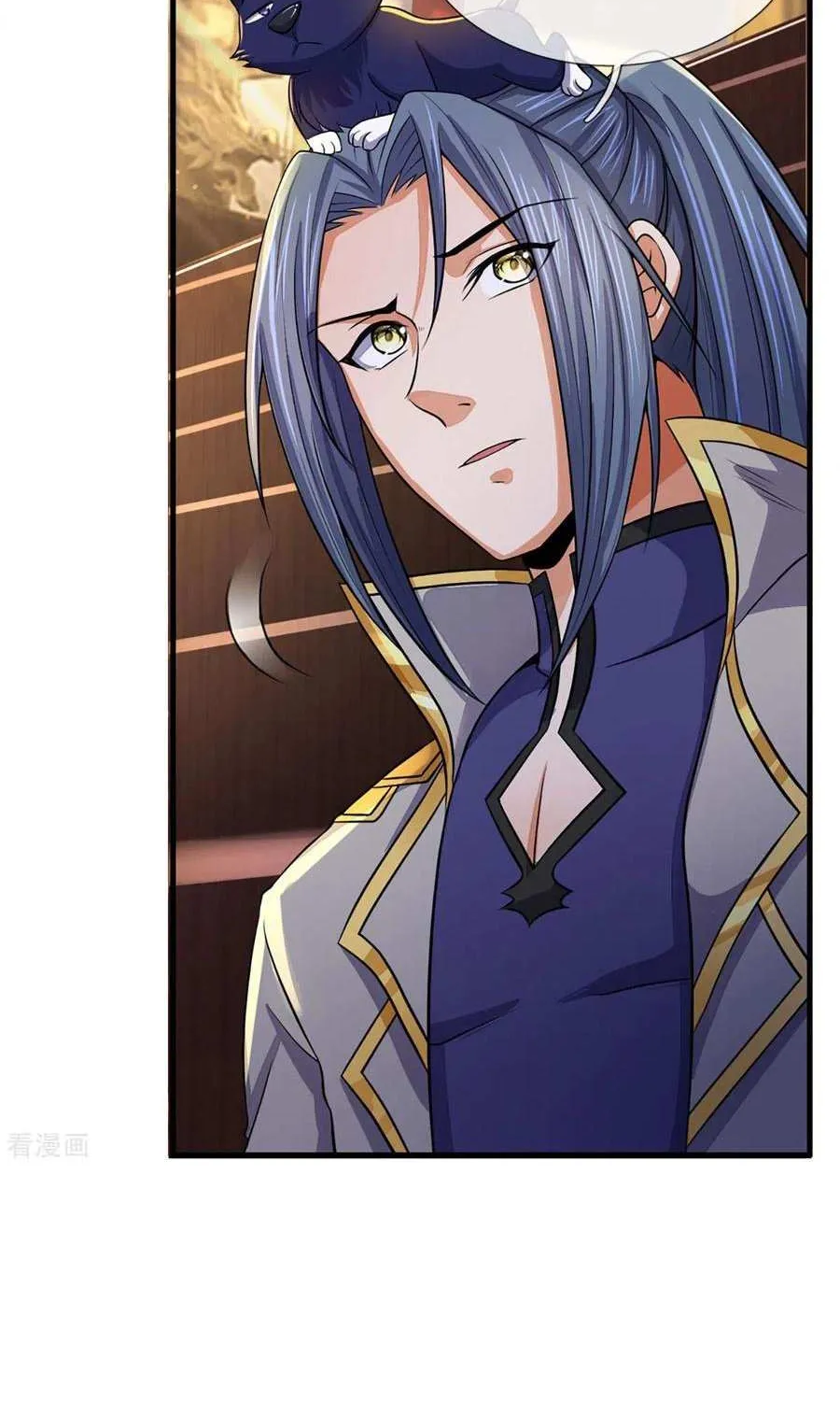 Shenwu Tianzun Chapter 257 page 33 - 