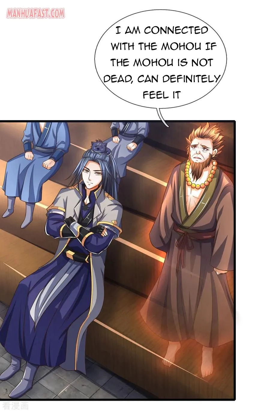 Shenwu Tianzun Chapter 258 page 3 - 