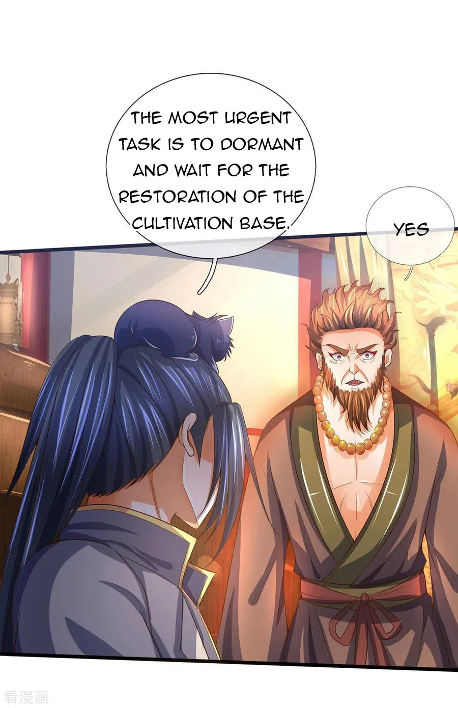 Shenwu Tianzun Chapter 258 page 10 - 