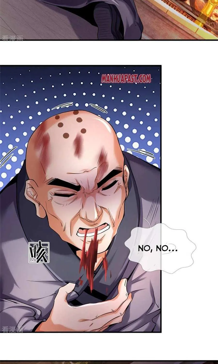 Shenwu Tianzun Chapter 259 page 5 - 