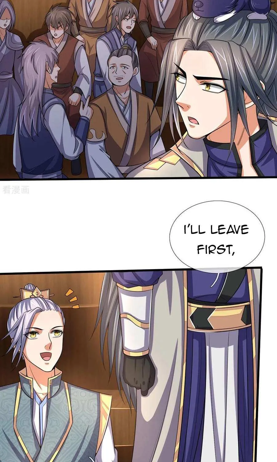 Shenwu Tianzun Chapter 261 page 14 - 
