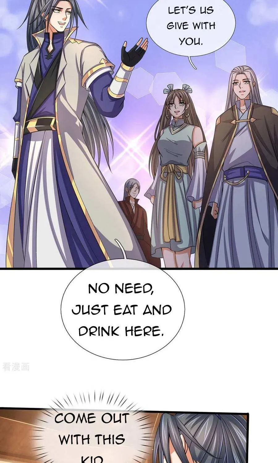Shenwu Tianzun Chapter 261 page 17 - 