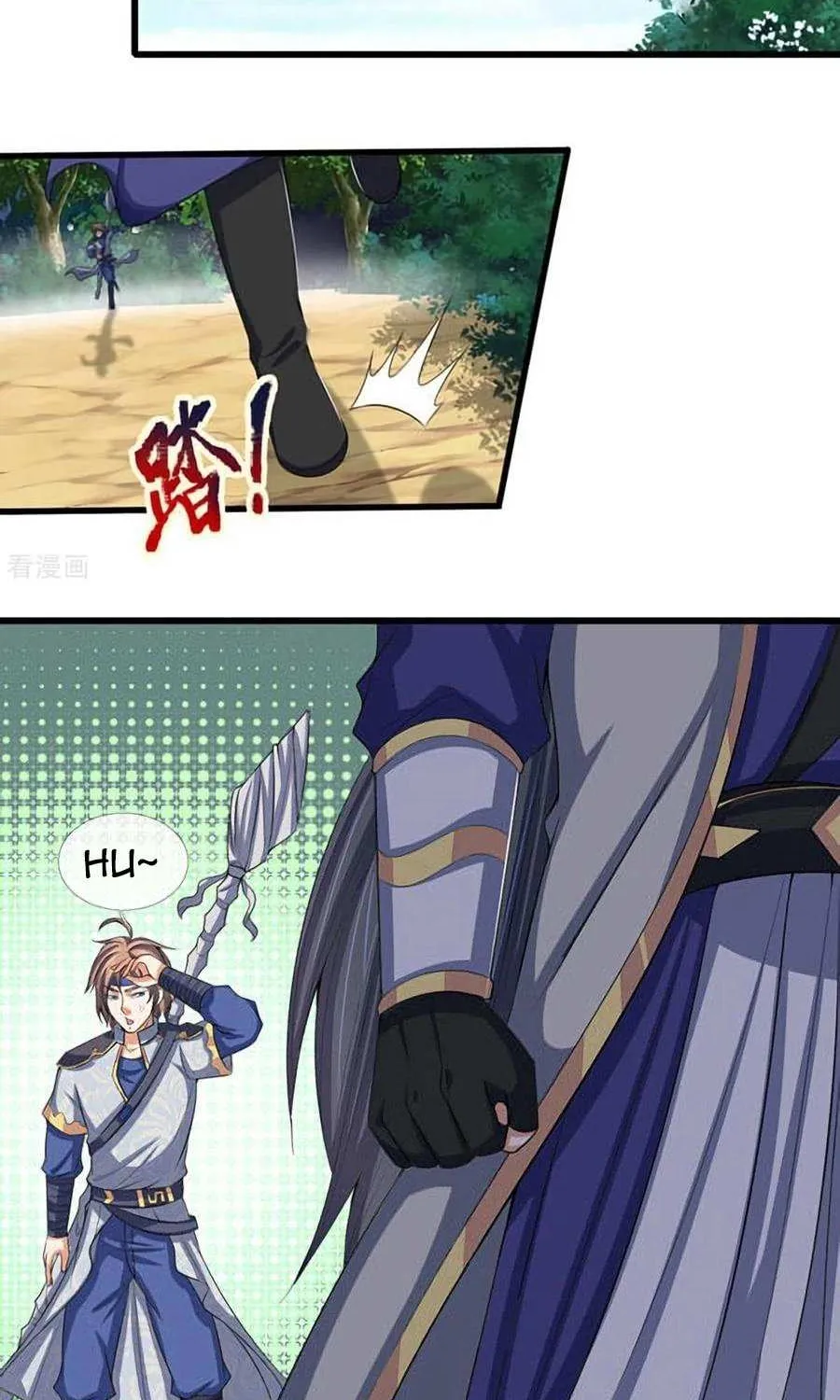 Shenwu Tianzun Chapter 261 page 29 - 