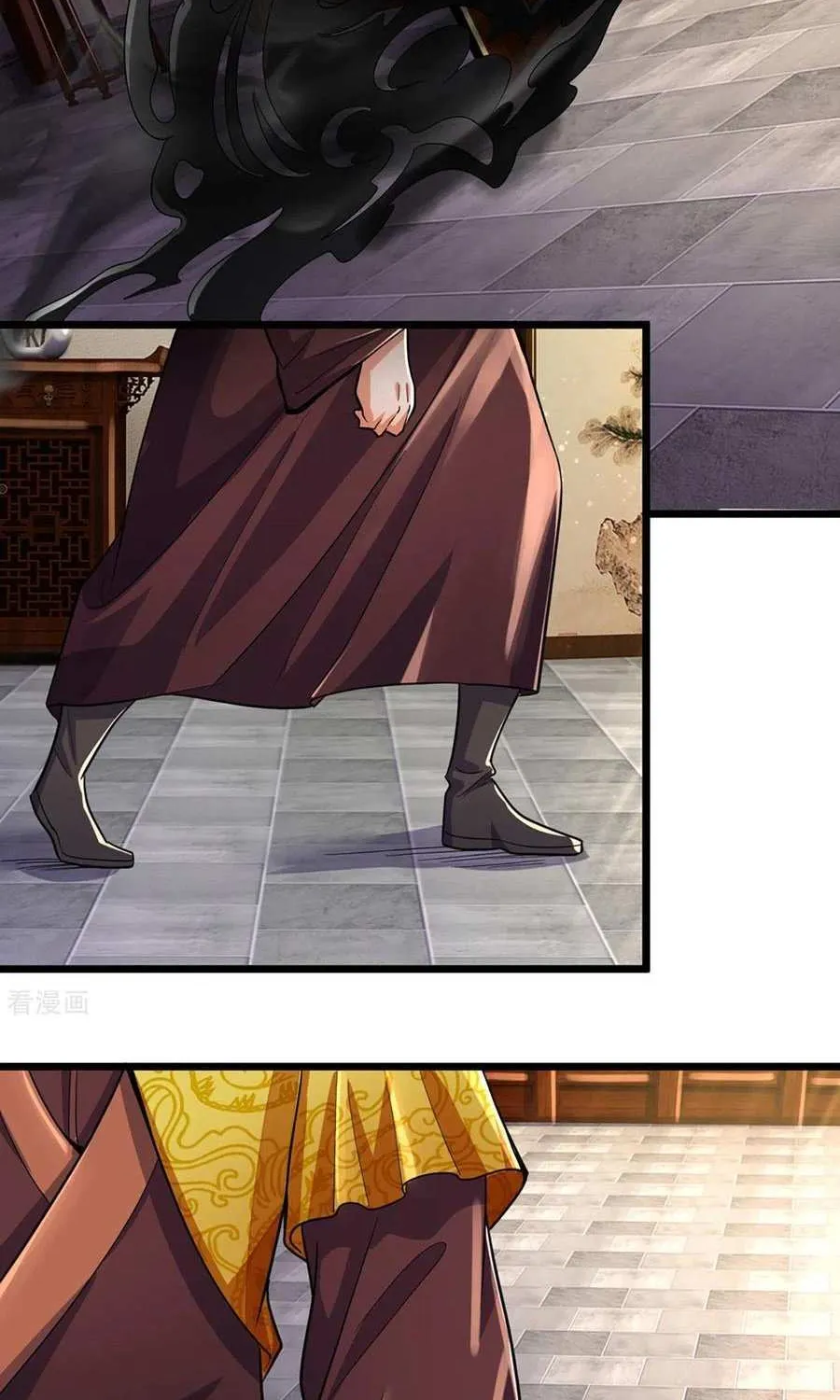 Shenwu Tianzun Chapter 261 page 4 - 