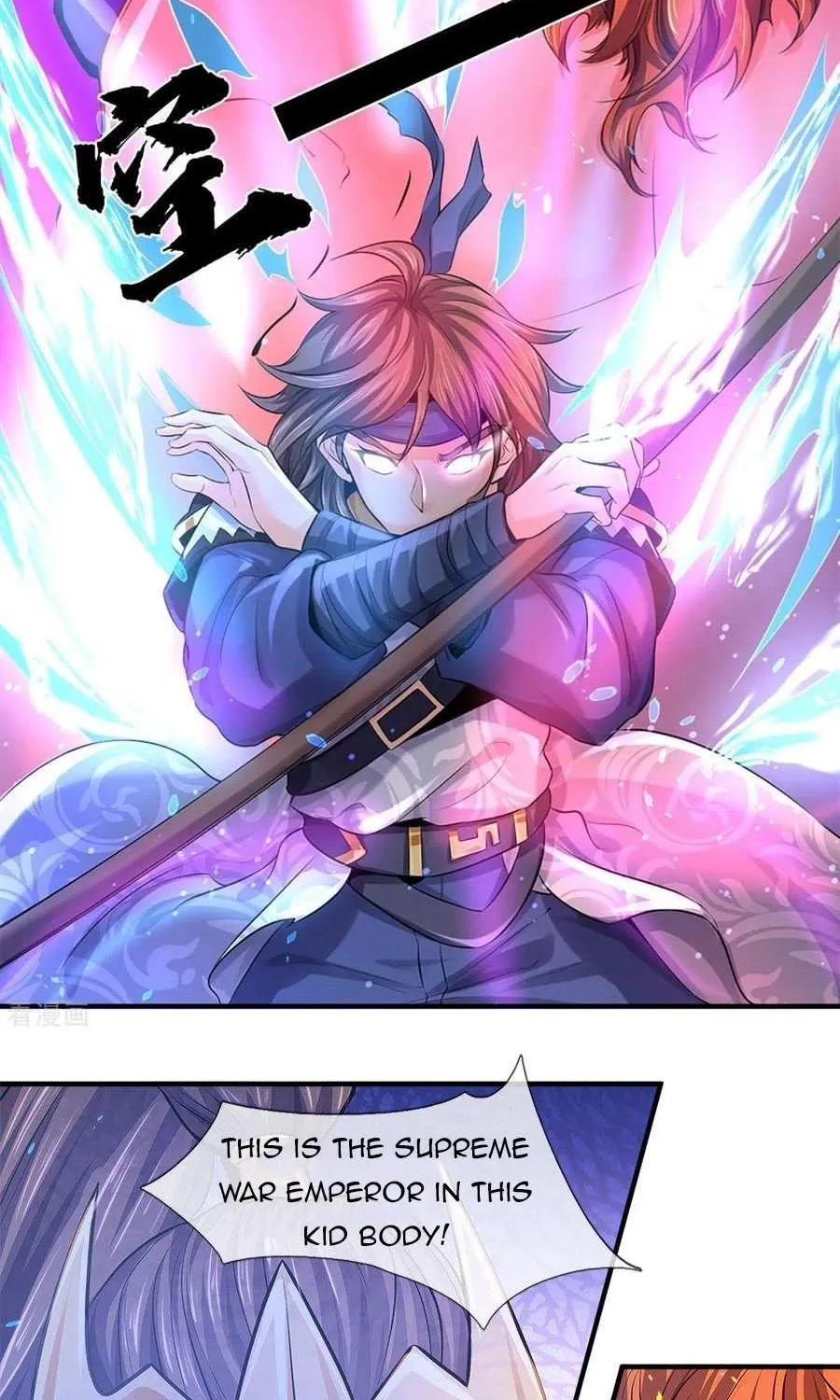 Shenwu Tianzun Chapter 262 page 17 - 