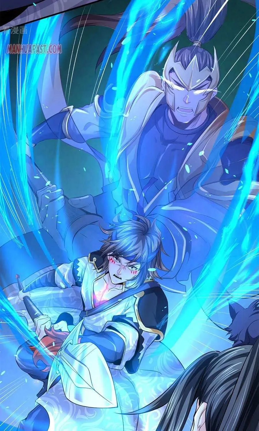 Shenwu Tianzun Chapter 262 page 20 - 