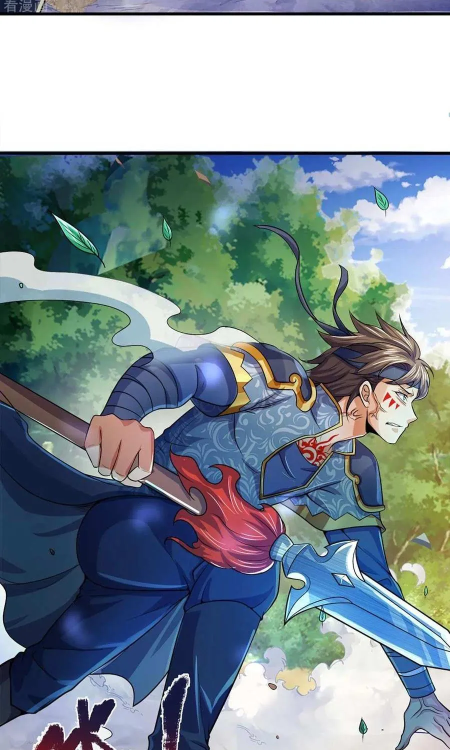 Shenwu Tianzun Chapter 262 page 25 - 
