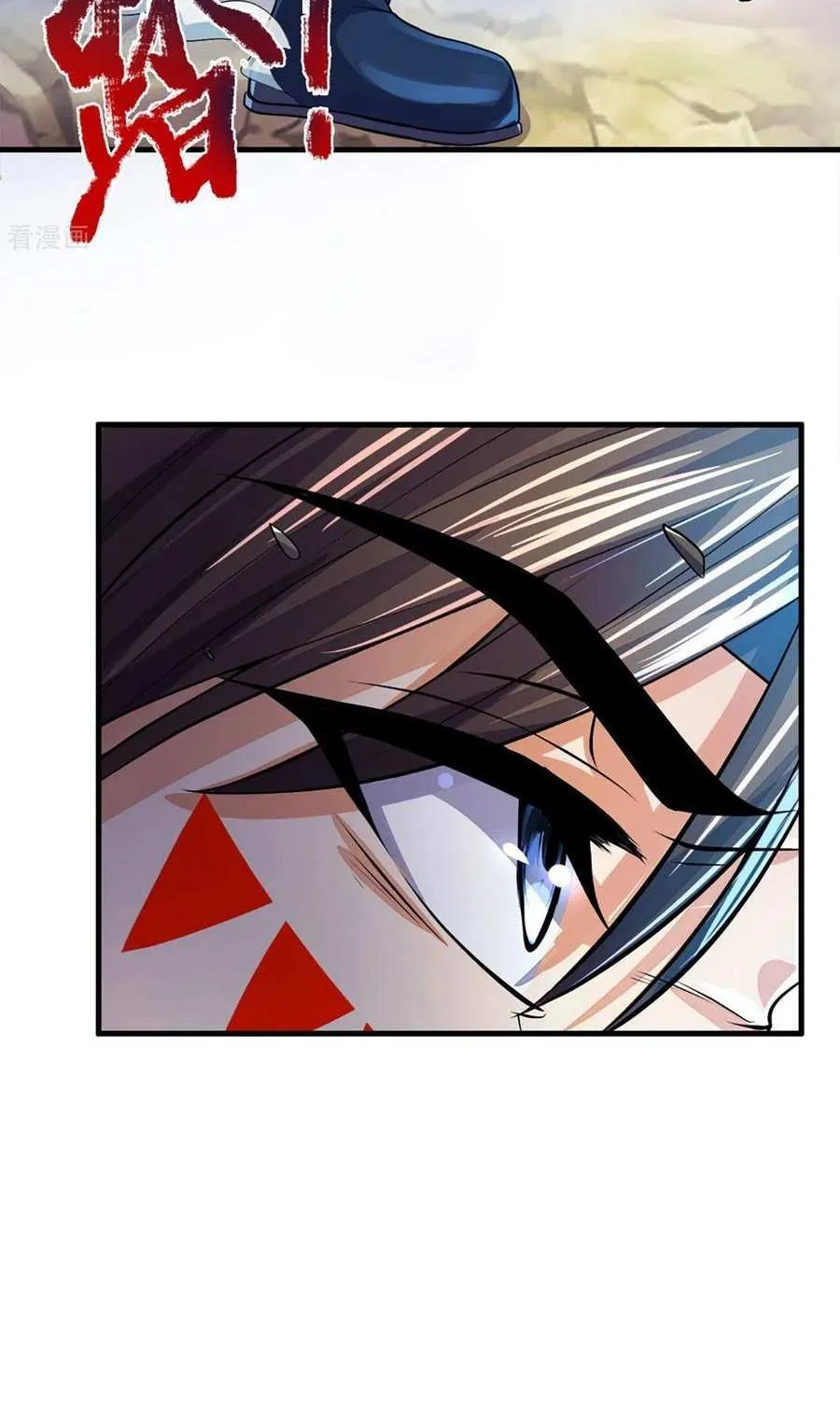 Shenwu Tianzun Chapter 262 page 26 - 
