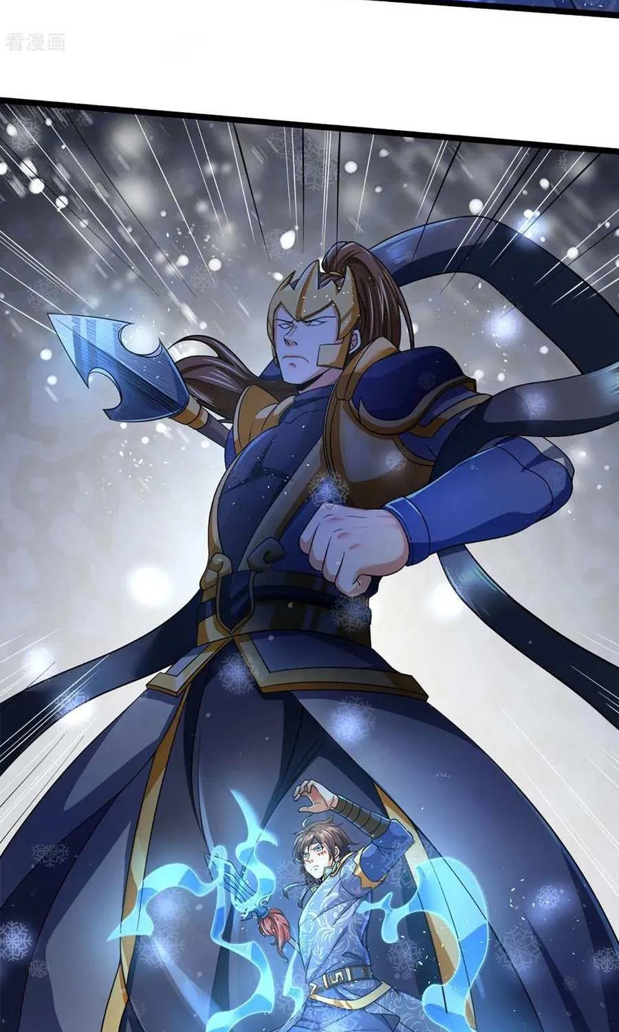 Shenwu Tianzun Chapter 262 page 28 - 