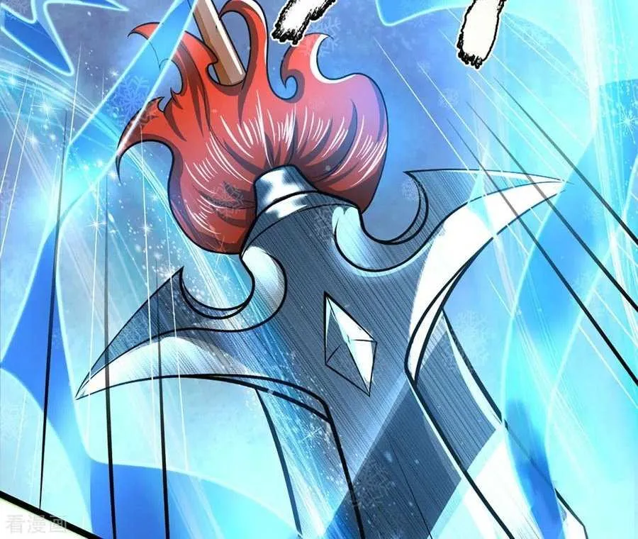 Shenwu Tianzun Chapter 262 page 30 - 