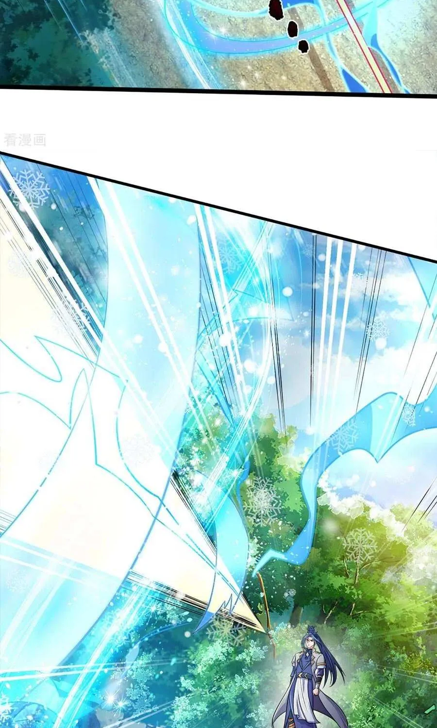 Shenwu Tianzun Chapter 262 page 32 - 