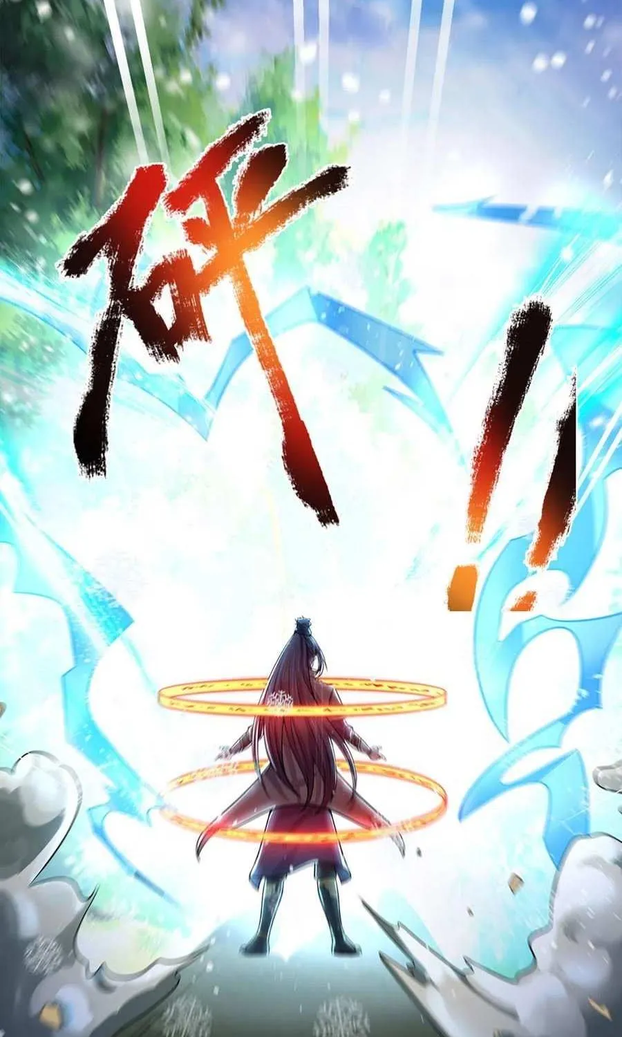 Shenwu Tianzun Chapter 262 page 34 - 