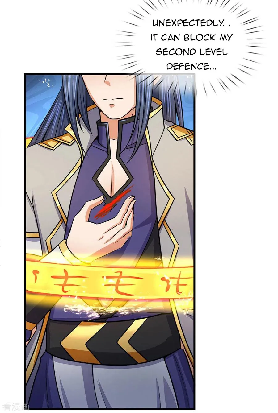 Shenwu Tianzun Chapter 263 page 13 - 