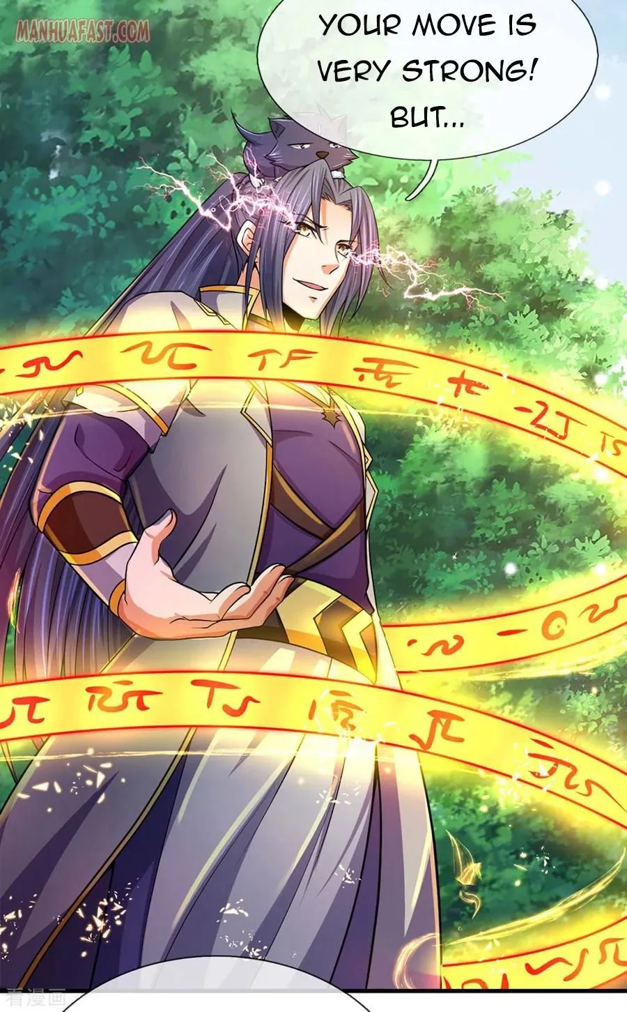 Shenwu Tianzun Chapter 263 page 17 - 