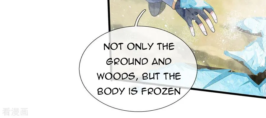 Shenwu Tianzun Chapter 263 page 37 - 