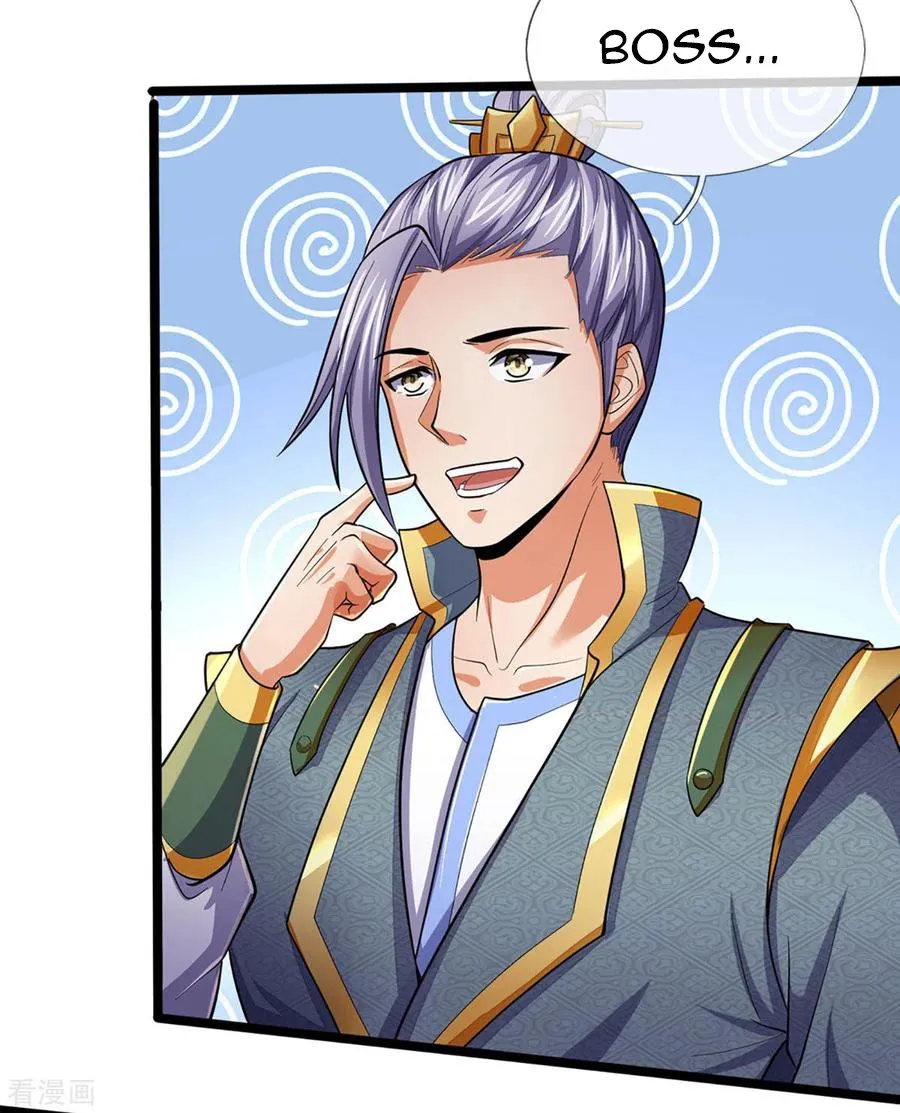 Shenwu Tianzun Chapter 266 page 33 - 