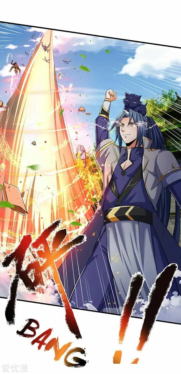 Shenwu Tianzun Chapter 267 page 29 - 