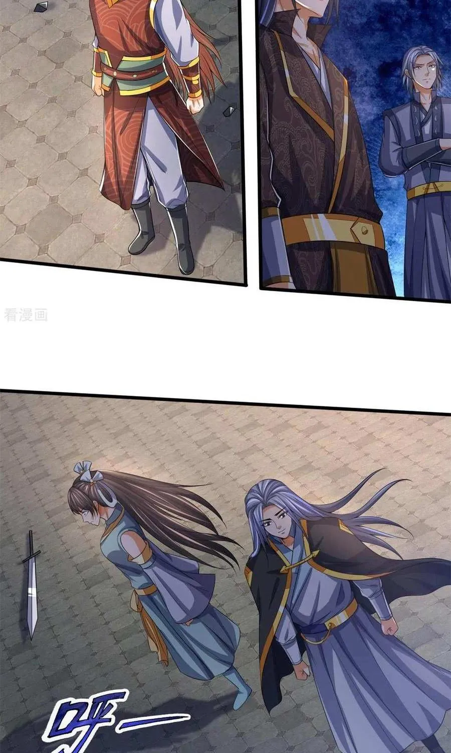 Shenwu Tianzun Chapter 269 page 4 - 