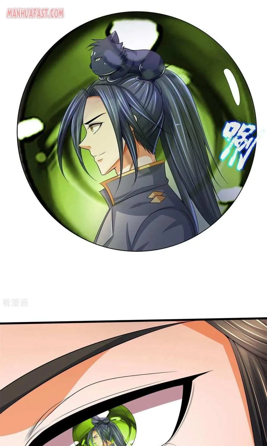 Shenwu Tianzun Chapter 269 page 8 - 