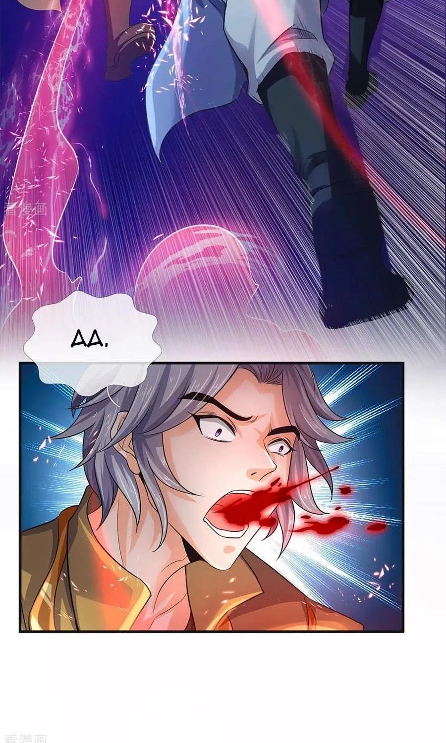 Shenwu Tianzun Chapter 270 page 14 - 