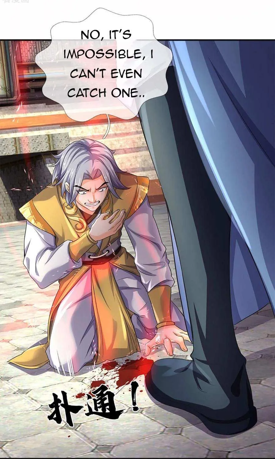 Shenwu Tianzun Chapter 270 page 15 - 