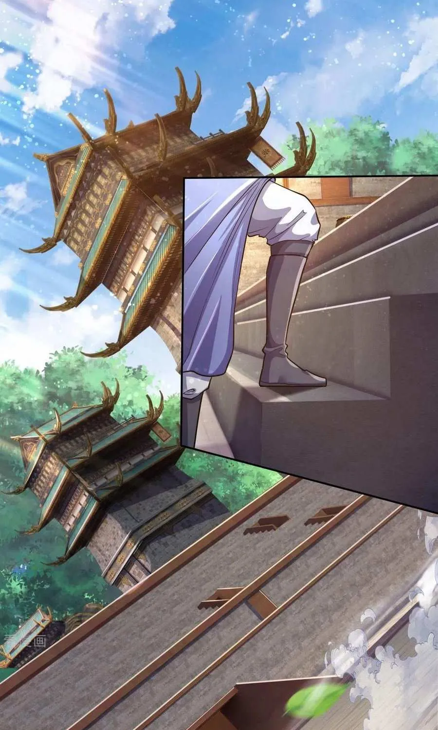 Shenwu Tianzun Chapter 270 page 28 - 