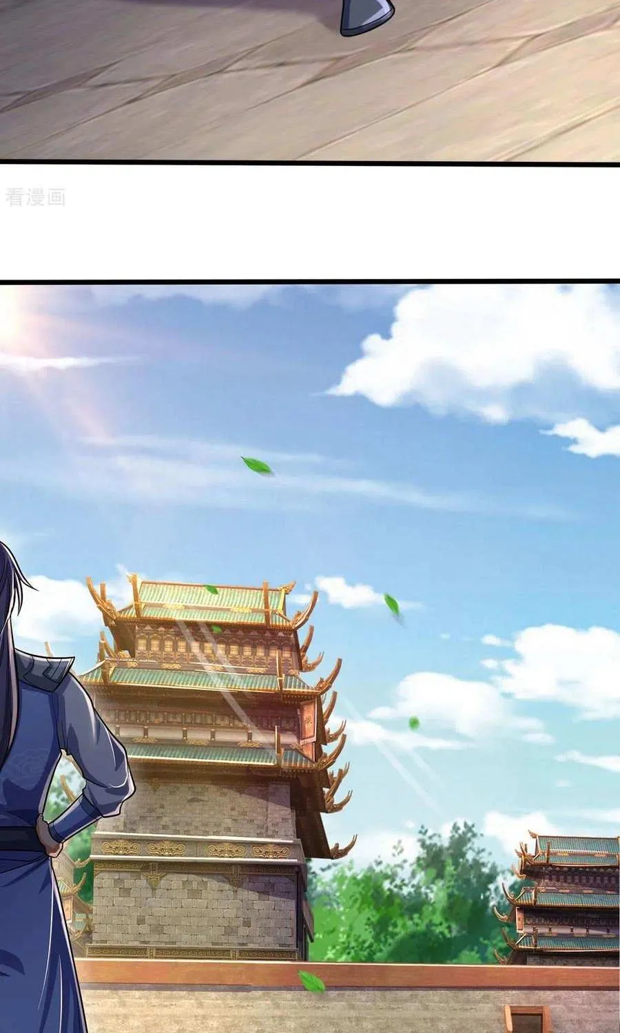 Shenwu Tianzun Chapter 270 page 31 - 