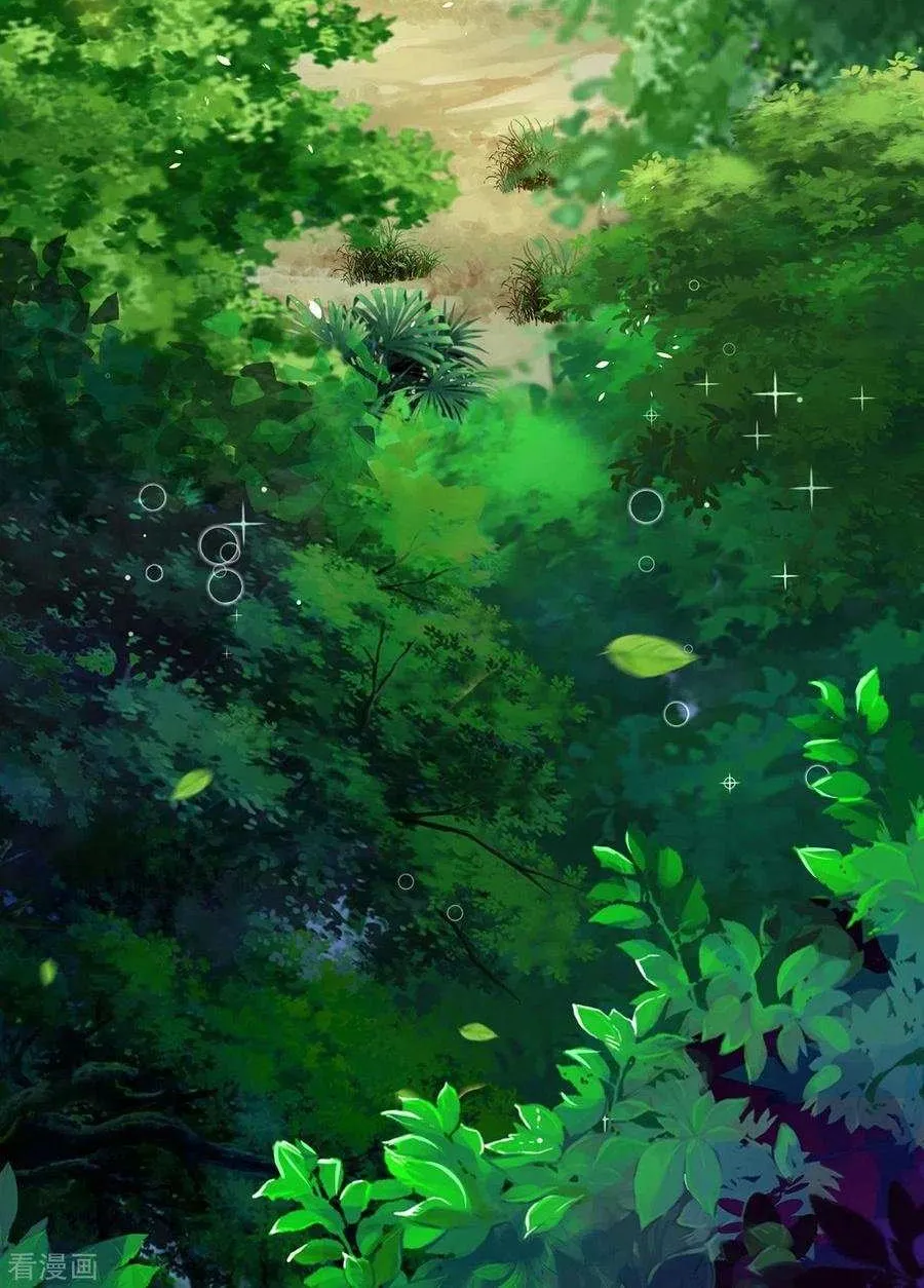 Shenwu Tianzun Chapter 271 page 18 - 