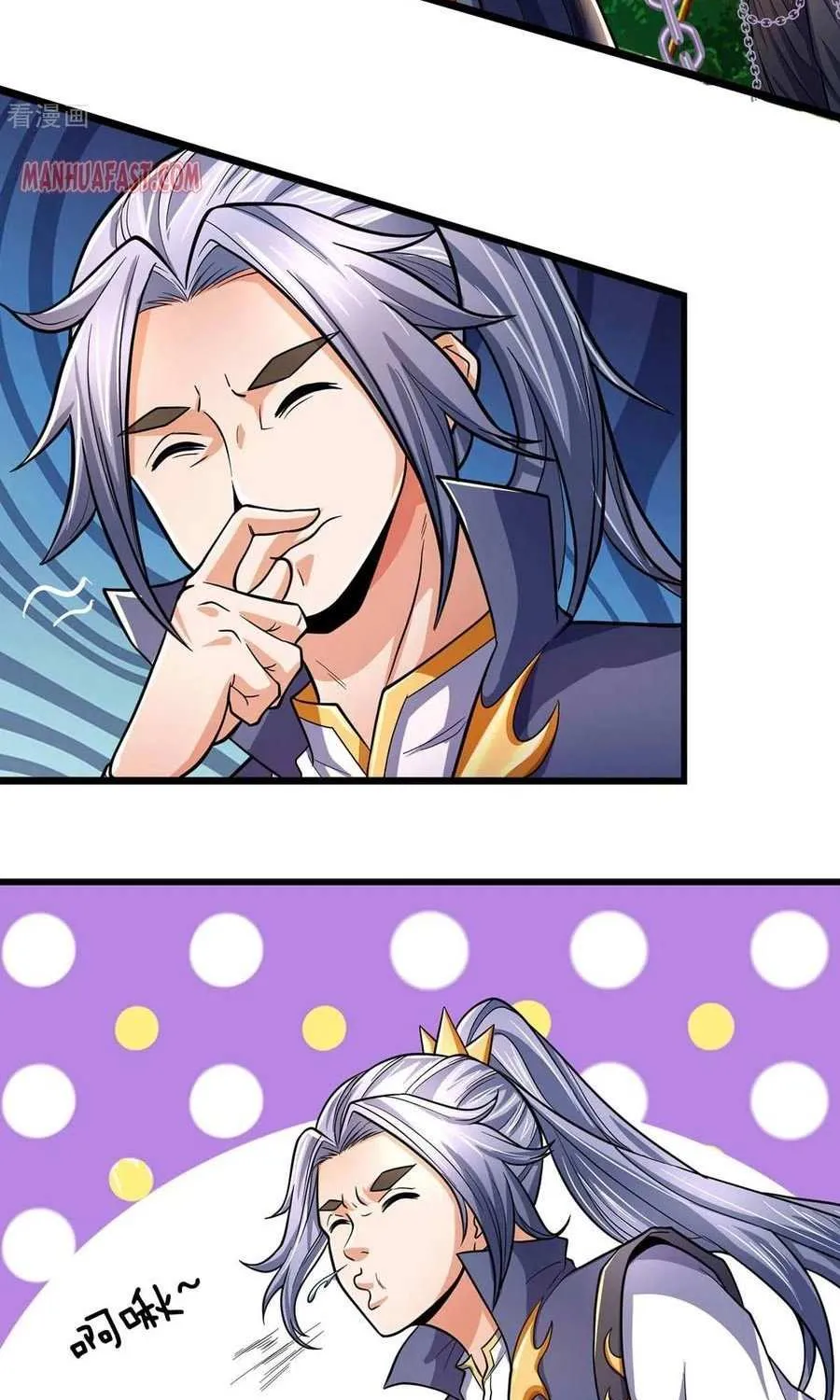 Shenwu Tianzun Chapter 271 page 21 - 