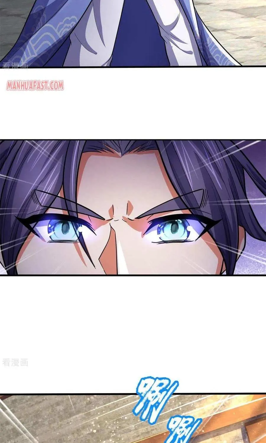 Shenwu Tianzun Chapter 271 page 30 - 