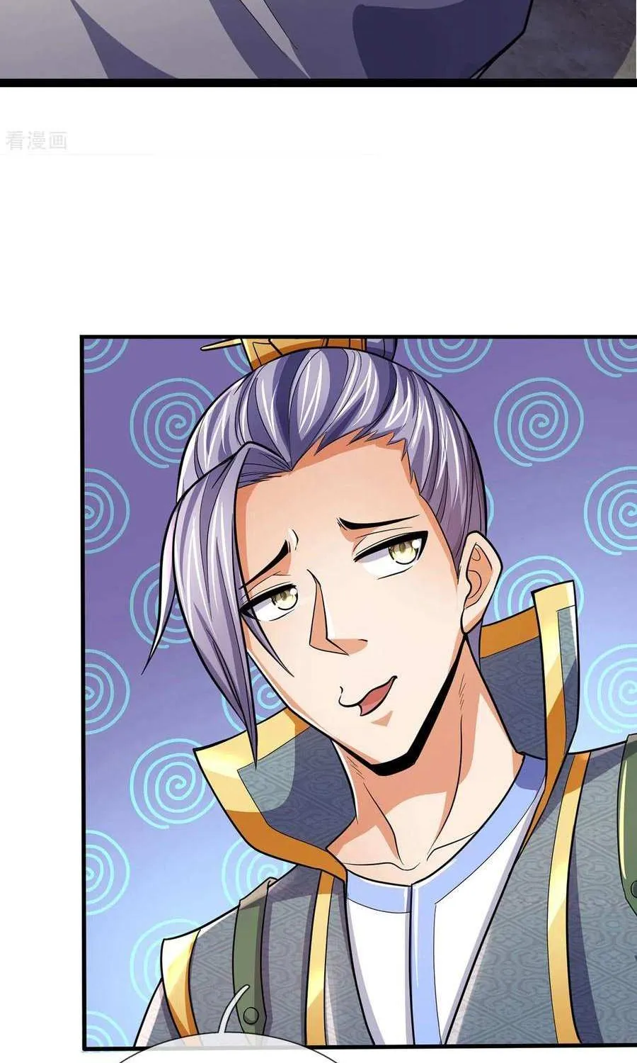 Shenwu Tianzun Chapter 271 page 9 - 