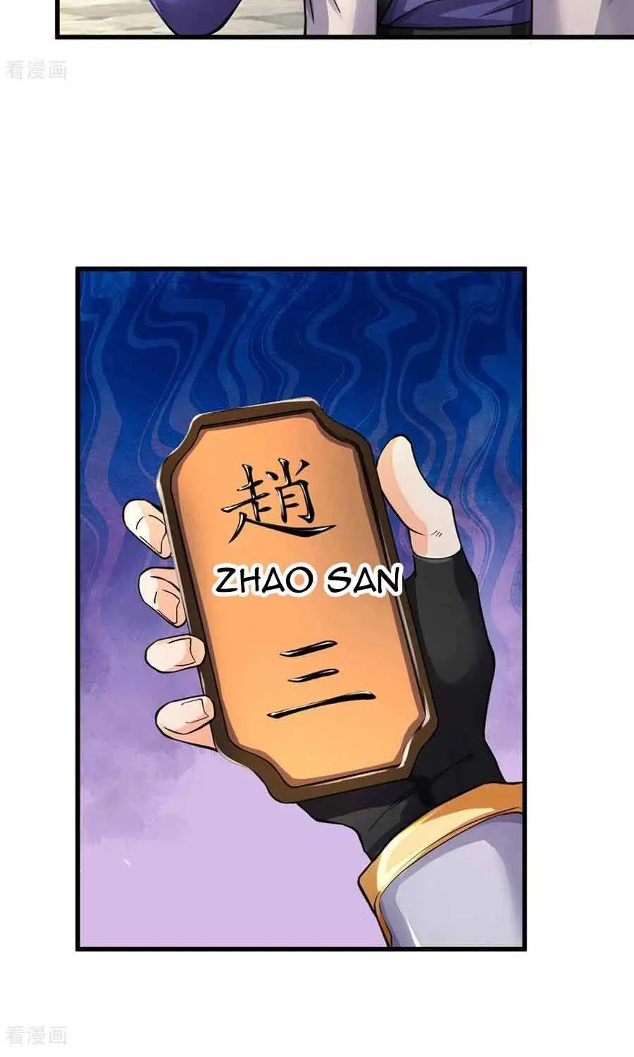 Shenwu Tianzun Chapter 273 page 3 - 